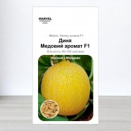 Насіння дині Медовий Аромат (Молдова), Marvel, 5г, 90-100 насінин